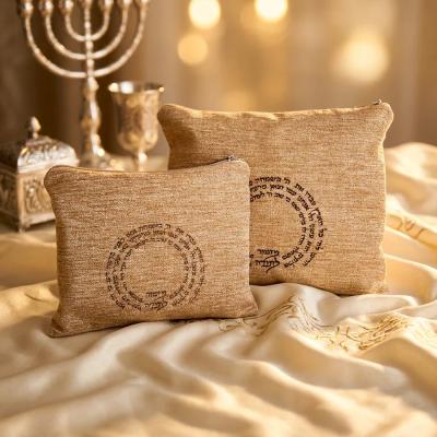 כיסוי טלית ותפילין גוון קמל עם מעגל פסוקים - לייזר בלבד