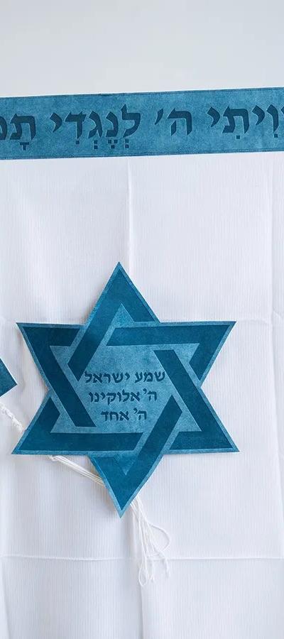 טלית פלטניום תשבץ 100% צמר רחלים דגם שויתי עטרה פינות וגב בצבע תכלת