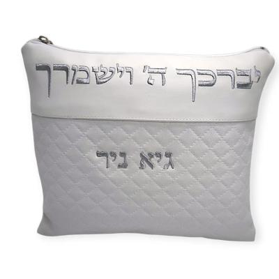 כיסוי לטלית חלאקה לבן רקמה בצבע כסף