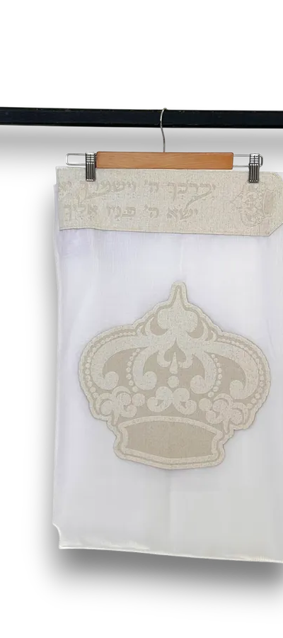 טלית פלטניום תשבץ 100% צמר רחלים דגם כתר יברכך ה'  במגוון צבעים