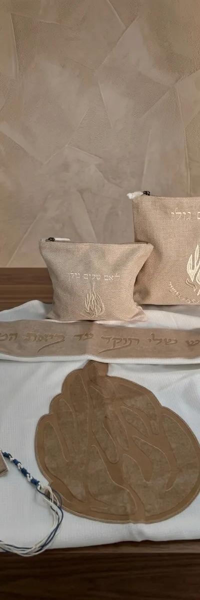 מארז לחתן - דמוי פשתן עם האש שלי בגב