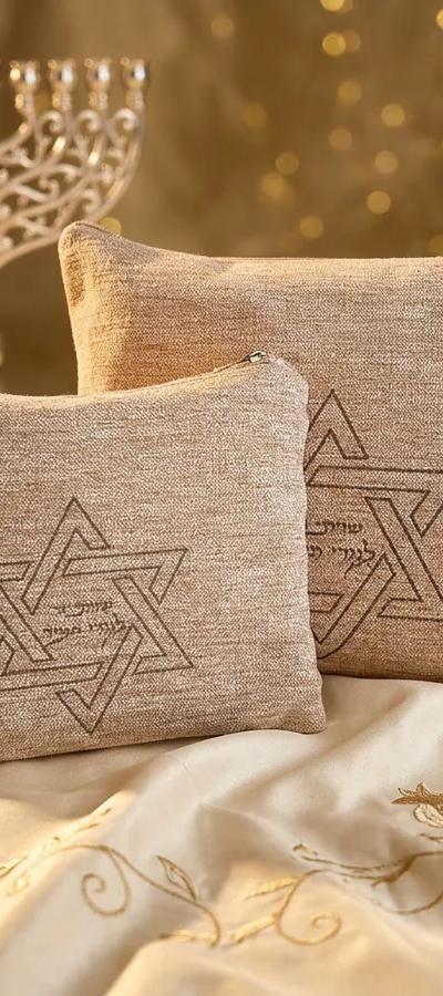 כיסוי לטלית ותפילין - קמל מגן דוד לייזר