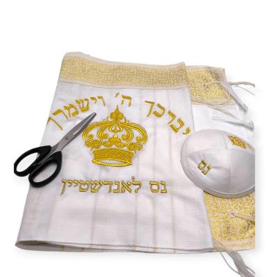סט חלאקה קלאסי דגם כתר רקמה בזהב ורקמת שם הילד