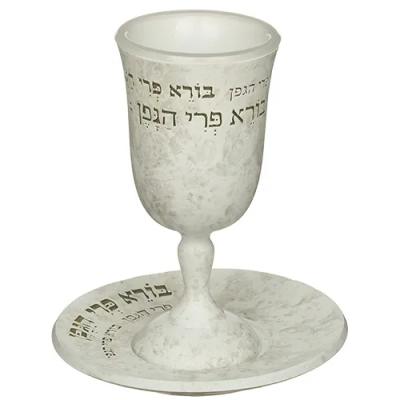 גביע קידוש מהודר מפולימר עם תחתית 15 ס"מ