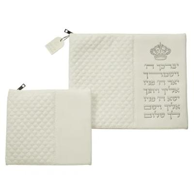 סט טלית דמוי עור - לבן 36*29 ס"מ עם אותיות מוטבעות