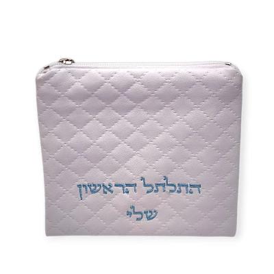 כיסוי לתלתל שלי לבן תכלת