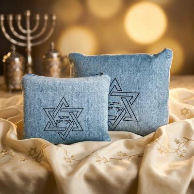 כיסוי טלית ותפילין תכלת עם מגן דוד - הטבעת שם בלייזר