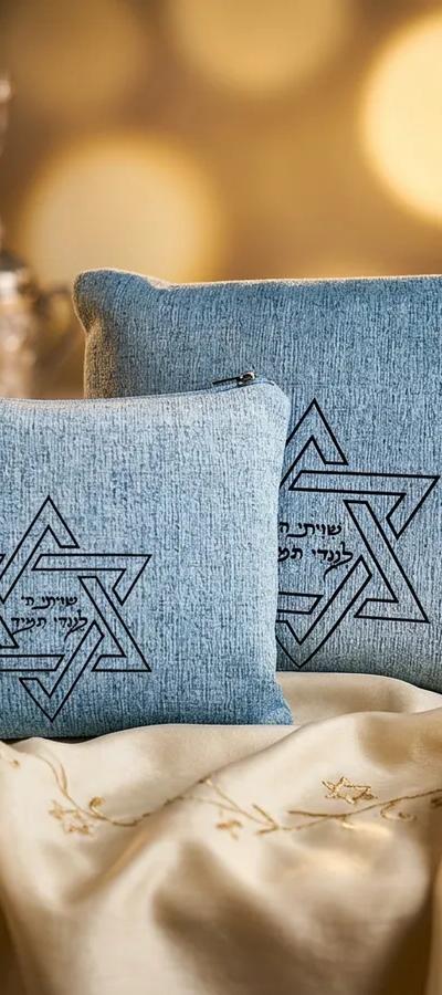 כיסוי טלית ותפילין תכלת עם מגן דוד - הטבעת שם בלייזר