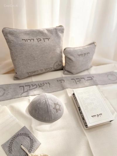 מארז לחתן - אפור מלאנז'