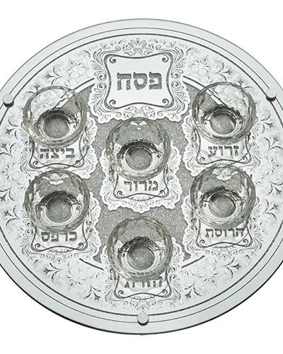 צלחת פסח מזכוכית 40 ס"מ