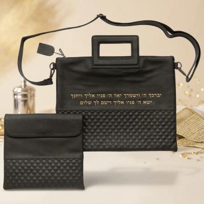 תיק מפואר לטלית דמוי עור שחור אותיות בולטות "ויברכך" זהב 31X38 ס"מ