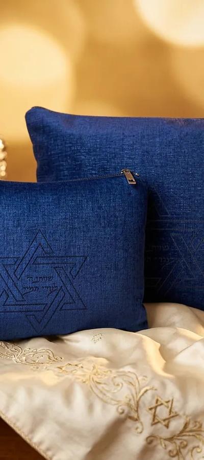 כיסוי לטלית ותפילין - כחול מגן דוד לייזר