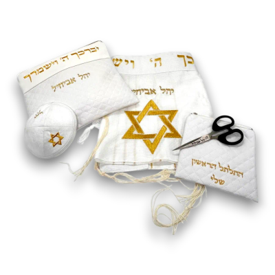 סט חלאקה פרימיום דגם כתר מגן דוד רקמה זהב