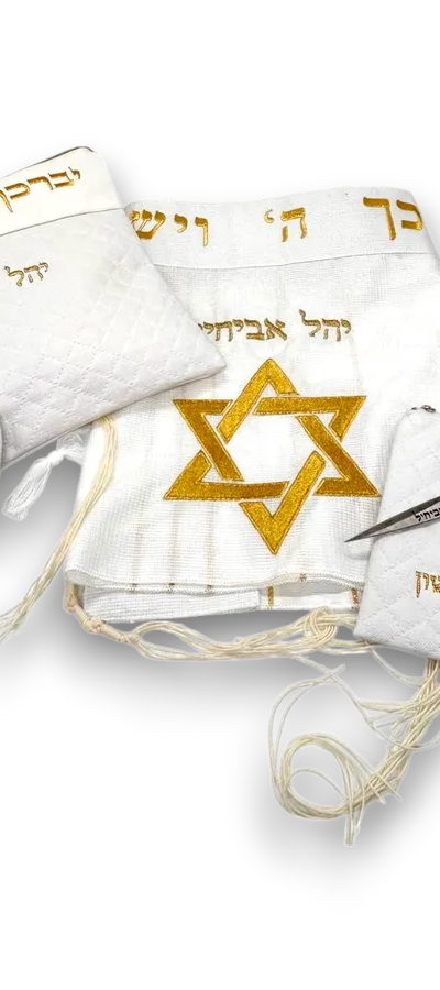 סט חלאקה פרימיום דגם כתר מגן דוד רקמה זהב