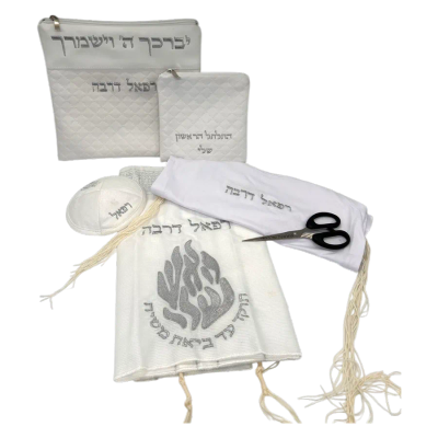 סט חלאקה פרימיום דגם האש שלי רקמה בכסף