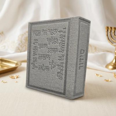 סידור מעוצב ברכת הכהנים לגבר קורדרוי אפור בהיר