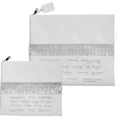 טלית דמוי עור - סט תפילין 36*29 ס"מ עם רקמה - לבן