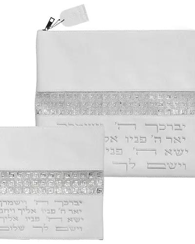 טלית דמוי עור - סט תפילין 36*29 ס"מ עם רקמה - לבן