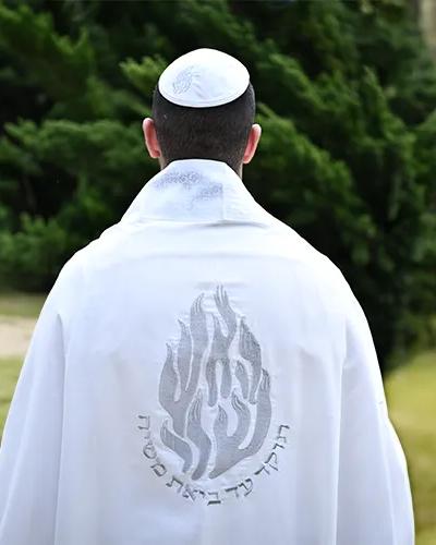 טלית דגם האש שלי
