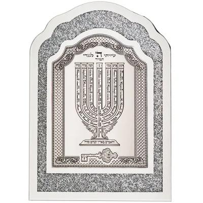 מסגרת זכוכית עם אבנים לבנות ופלקטה שיוויתי 24x33 ס"מ