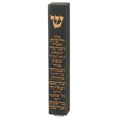 מזוזה "פולימר בטון" ברכת הבית גוון טבעי
