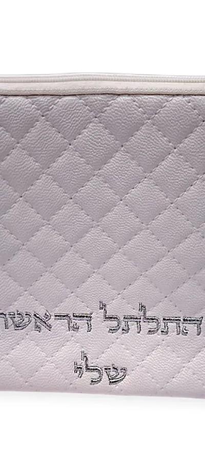 כיסוי לתלתל שלי לבן כסף