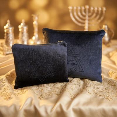 כיסוי לטלית ותפילין - נייבי כהה מגן דוד לייזר