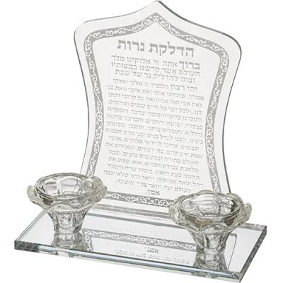 פמוטי קריסטל אלגנטיים 20*19 ס"מ