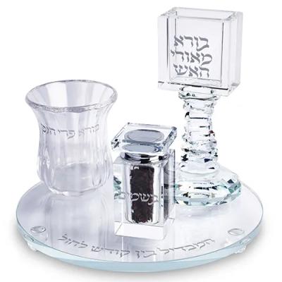 סט הבדלה קריסטל 20 ס"מ