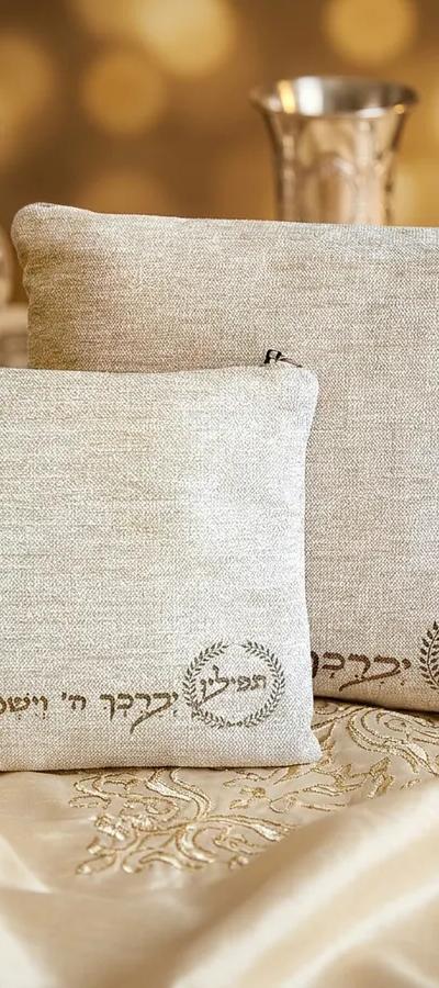 כיסוי טלית ותפילין דמוי פשתן יברכך - לייזר בלבד