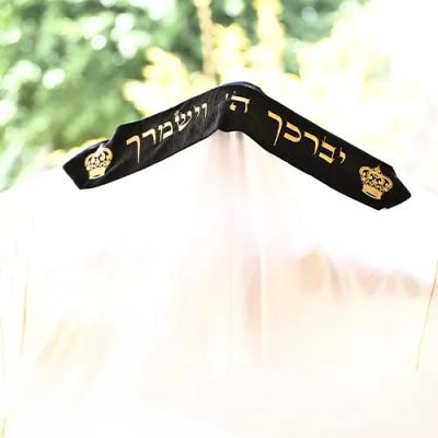 טלית דגם פאר עטרה שחורה רקמת יברכך צבע זהב