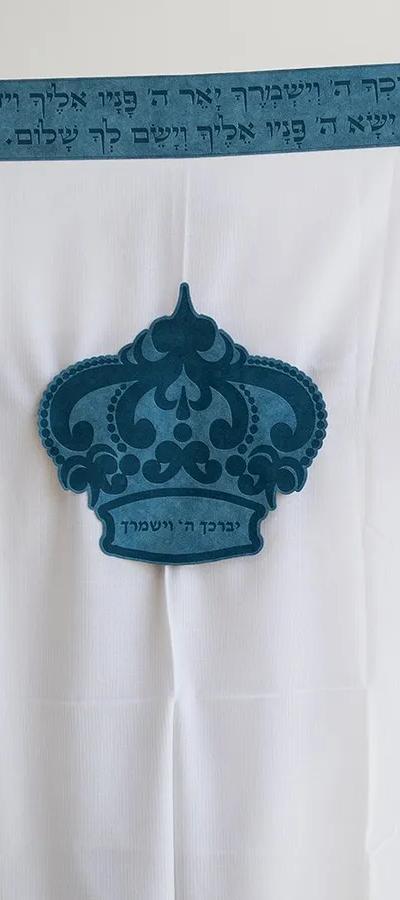 טלית פלטניום תשבץ 100% צמר רחלים דגם כהנים עטרה פינות וגב בצבע תכלת