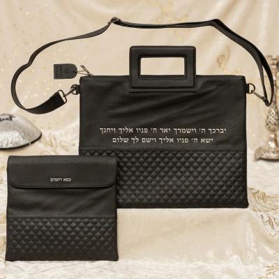 תיק מפואר לטלית דמוי עור שחור אותיות בולטות "ויברכ"