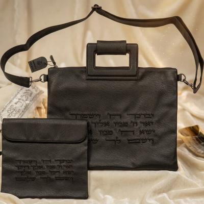 תיק מפואר לטלית תפילין דמוי עור שחור "יברכך" 38X33 ס"מ