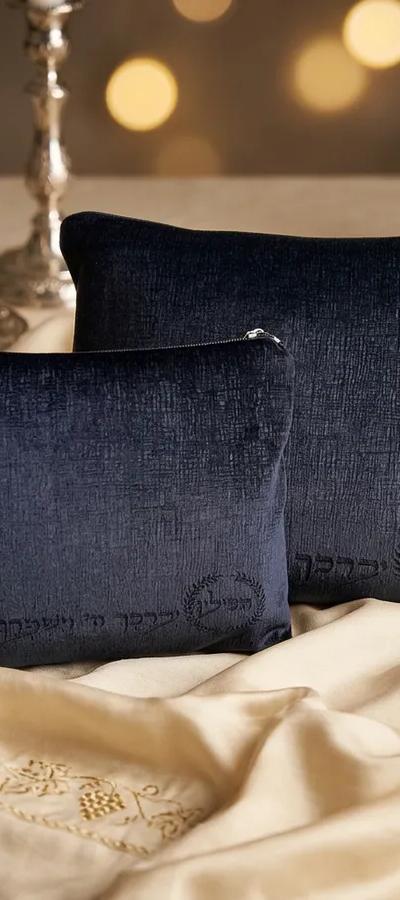 כיסוי טלית ותפילין שחור יברכך - לייזר בלבד