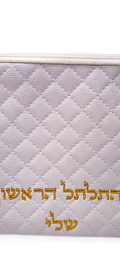 כיסוי לתלתל שלי לבן זהב
