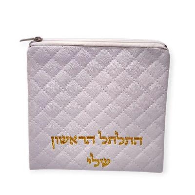 כיסוי לתלתל שלי לבן זהב