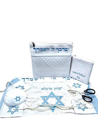 סט חלאקה פרימיום דגם מגן דוד רקמה בתכלת
