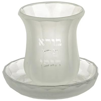 גביע קידוש קריסטל 9 ס"מ - ללא גבעול מכיל 100 מ"ל / 3.4 אונקיות