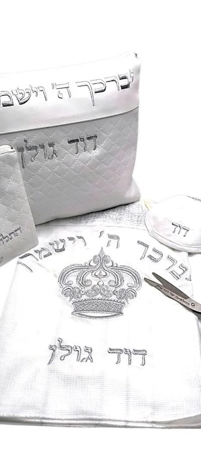 סט חלאקה פרימיום דגם כתר רקמה בכסף