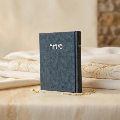 סידור מבד טוויד – צבע כחול נייבי