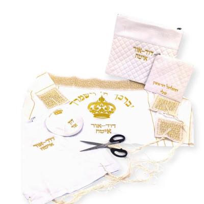 סט חלאקה פרימיום דגם כתר רקמה בזהב וציצית גופיה