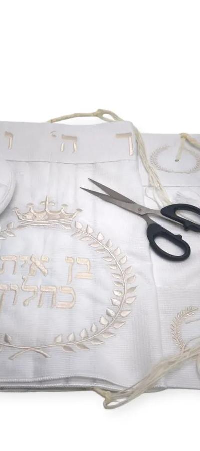 סט חלאקה קלאסי דגם פרי רקמה בצבע שמנת