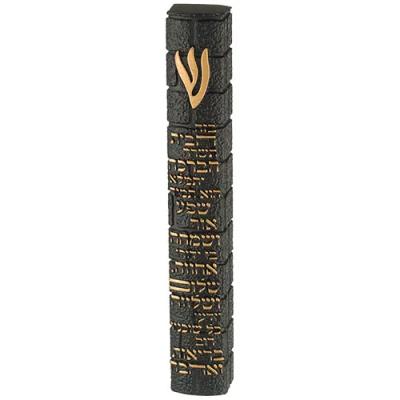 מזוזה "פולימר בטון" כותל ברכת הבית שחור 15 ס"מ