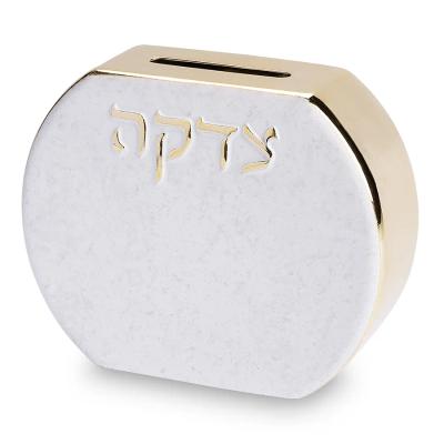 קופת צדקה מפולימר 10 ס"מ - טבעי