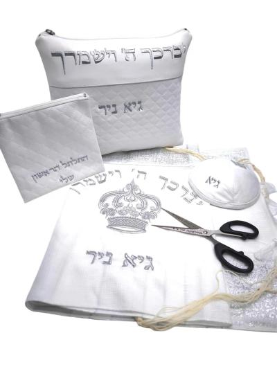 סט חלאקה פרימיום דגם כתר רקמה בכסף כיסוי לטלית ולתלתל