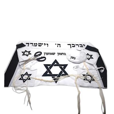 סט חלאקה קלאסי דגם מגן דוד רקמה שחורה וחריטה על המספרים