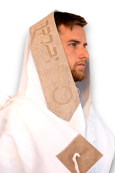 טלית פרימיום בחריטת לייזר בד תשבץ 100% צמר רחלים דגם יברכך ה' במגוון צבעים